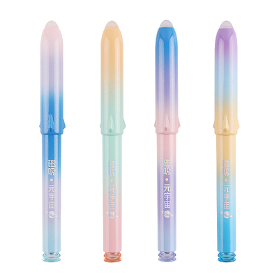 依人Y6007M正姿可擦磁吸导弹钢笔