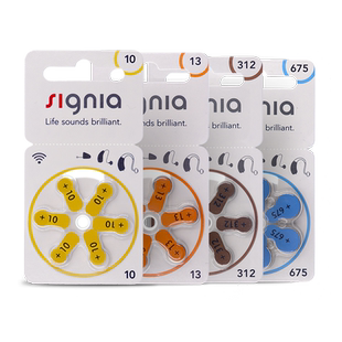 西嘉助听器电池原装进口a13\a10\a312\675纽扣电子专用