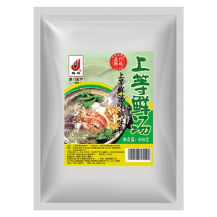 沙县高香小吃配料腾飞飛上等鲜汤908克调味料火锅清汤高汤调味品