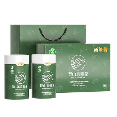 台湾高山茶梨山茶原装比赛茶