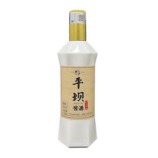 平坝窖酒官方福酱精酿53度酱香型白酒粮食酒单瓶500ml整箱6瓶
