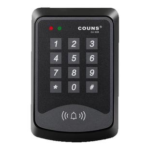 COUNS/高优K03门禁系统控制器 密码ID刷卡门禁机IC电子门禁一体机