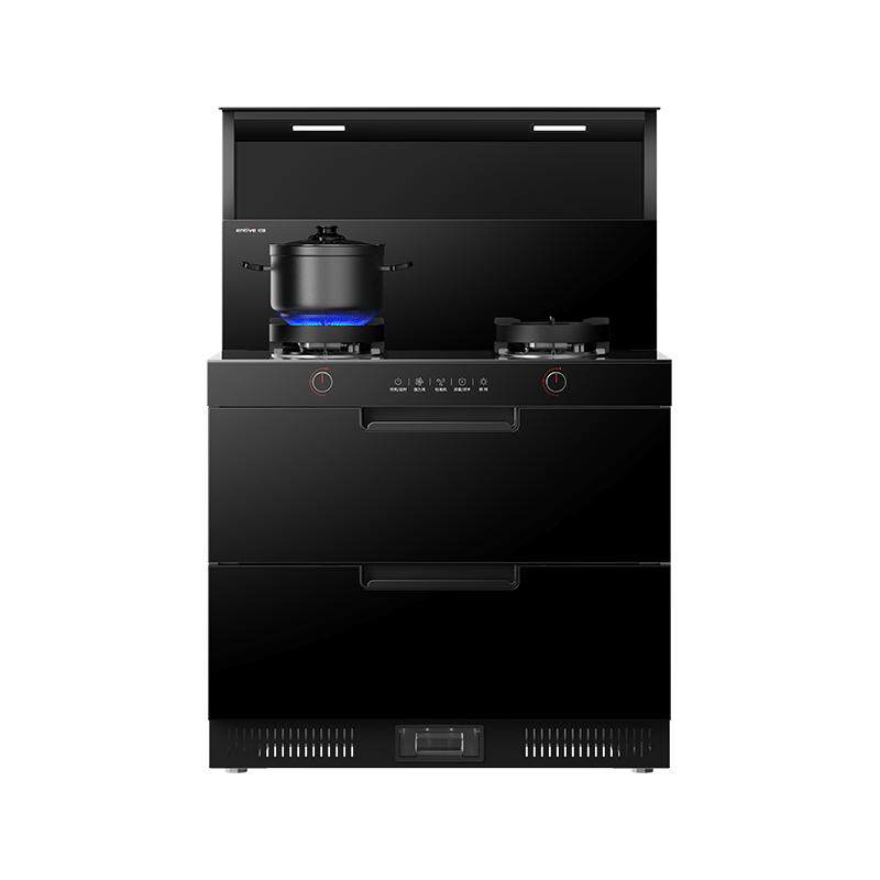 亿田A2X-A二星级消毒柜集成灶一体灶家用官方旗舰店