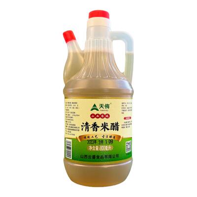 天侑清香米醋古法纯粮酿造米醋