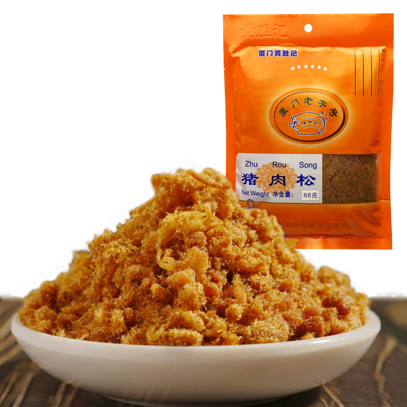厦门特产黄胜记猪肉酥休闲佐餐