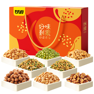 甘源年货坚果礼盒1245g混合坚果炒货干果送长辈亲戚礼物零食礼包