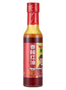 童升正宗四川香辣红油180ml家用油泼辣子辣椒酱凉拌菜油辣子调料