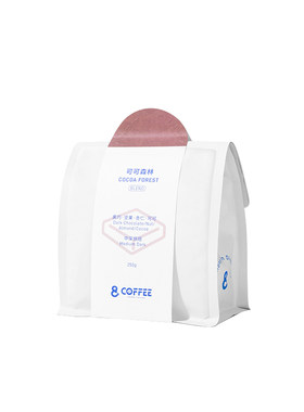 可可森林 低酸 精品意式拼配咖啡豆 新鲜中深烘焙 100%阿拉比卡豆
