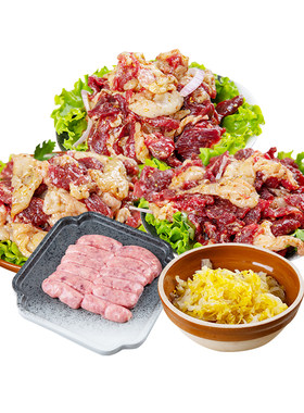 齐小函齐齐哈尔烤肉新鲜牛肉
