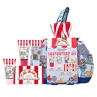 英国Cath Kidston伦敦印象手袋身体洗护旅行套装七夕送女生日礼物