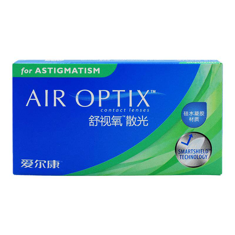 散光定制爱尔康近视隐形眼镜定制散光舒视氧月抛3片透明高度数