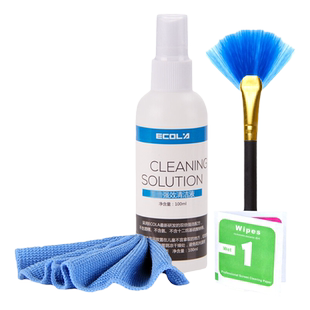 宜客莱(ECOLA)电脑灰尘清洁神器笔记本手机平板液晶屏幕键盘相机镜头隙缝CD-EL135