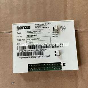 议价E82ZAFCC201 伦茨LENZE变频器IO模块质保现货咨询议价