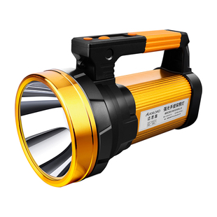 手电筒强光充电超亮户外远射工作灯锂电池多功能大功率手提探照灯