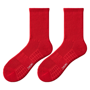 子墨红袜子本命年男女纯棉纱线情侣结婚冬季马年新年男款红色长袜