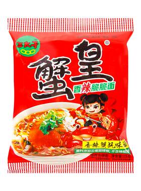 三太子香辣蟹黄面爆辣不伤胃