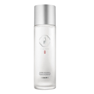 百雀羚气韵奢白美白淡斑爽肤水女补水保湿水提亮肤色改善暗沉官方