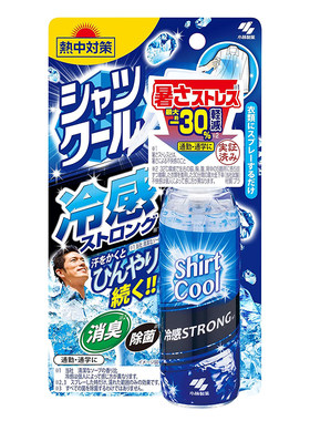 小林制药降温冷感清凉喷雾防暑