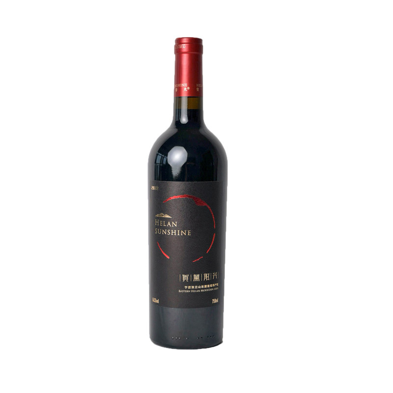 【国产葡萄酒】宁夏产区贺兰阳庄园窖陈干红葡萄酒750ml*1皮盒装