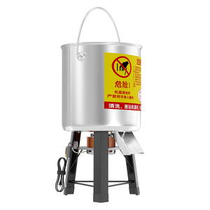 碎菜机碎草机喂鸡鸭鹅猪养殖家用多功能电动瓜草蔬菜切菜机打菜机