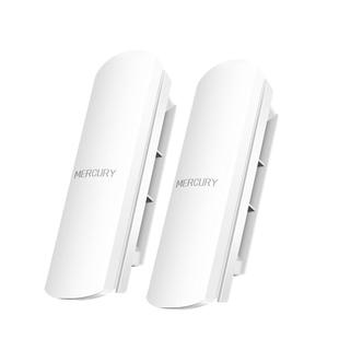 水星无线网桥一对监控专用家用电梯远距离传输wifi网络AP点对点桥接大功率5公里10户外千兆套装1中继30室外