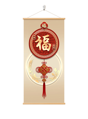 新中式入户玄关装饰画寓意好挂画