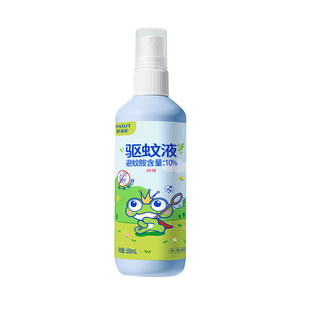 海氏海诺驱蚊喷雾防蚊水户外驱避蚊虫专用远离蚊虫叮咬避蚊胺便携