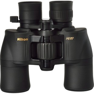 尼康日本进口望远镜双筒阅野高倍高清一万米专业变倍A211夜视户外