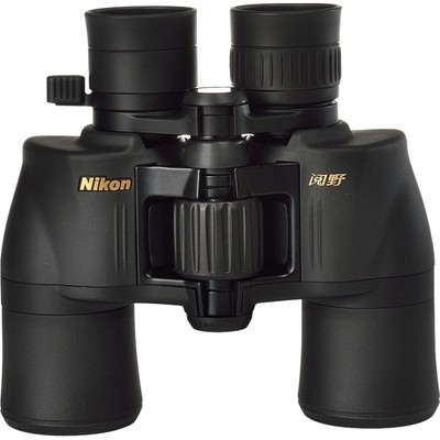 尼康日本进口高清高倍变倍望远镜