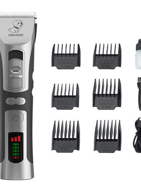 Pets Cats Dog Hair Clipper Trimmer Shaver Cutting Machine