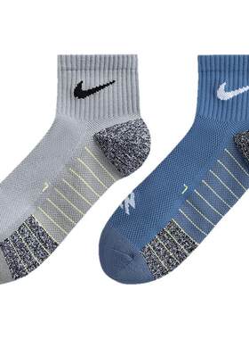 Nike3brand儿童袜子新品上市
