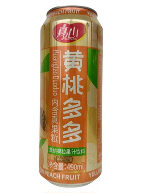 果粒果汁山楂多果粒果汁饮料