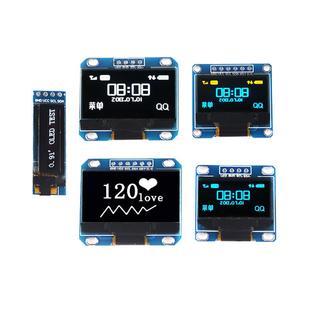 0.96寸OLED显示屏模块0.91寸液晶屏1.3寸1306驱动 4/7针 IIC/SPI