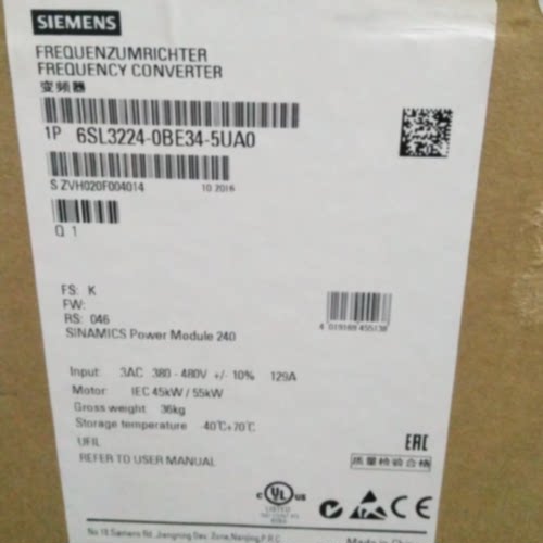 议价变频器6SL3224-0BE31/32/33/34/35/37/38/0XE41-1/2/3/5/6/8/
