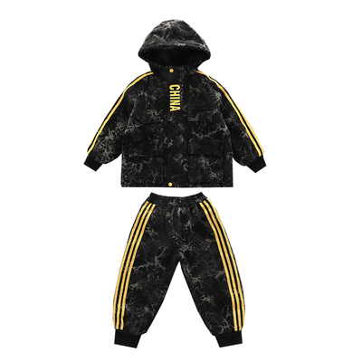 时尚顽童运动棉质两件套冬季套装