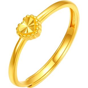 周六福5G黄金戒指女计价足金心形指环活口戒指送女友新年礼物