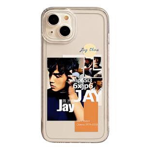 周杰伦手机壳jay适用苹果18promax华为mate60周边iphone17/16荣耀15专辑pura70小米14歌词iqoo13oppo红米vivo