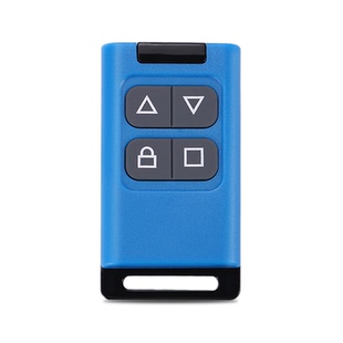 车库门全频率遥控器卷帘门伸缩门道闸4键遥控多频点电动门遥控器