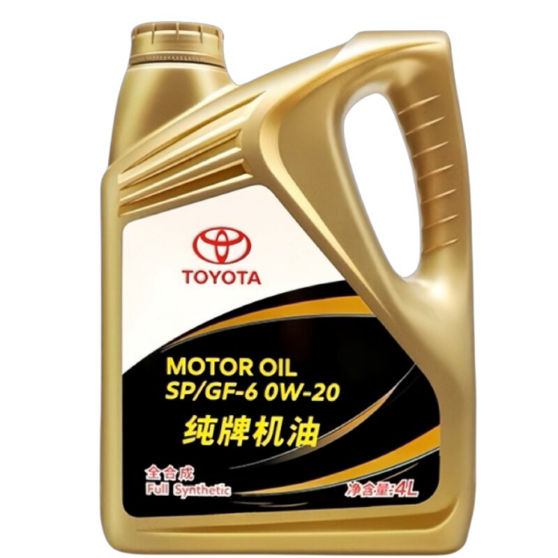 丰田纯牌0W-20全合成机油