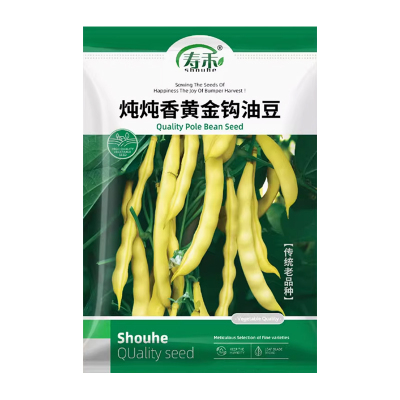 东北黄金勾红豆角种子春季