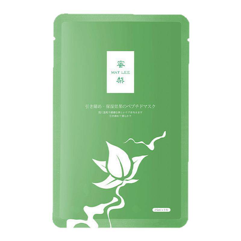 蜜梨六胜肽水润补水面膜滋润保湿