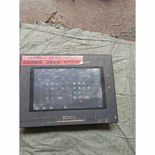 询价MT4210T步科触摸屏实物图拍摄的通电如图不开