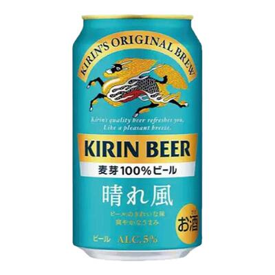 麒麟晴风啤酒目黑莲代言新品