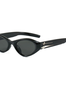 宋威龙同款复古猫眼防紫外线墨镜