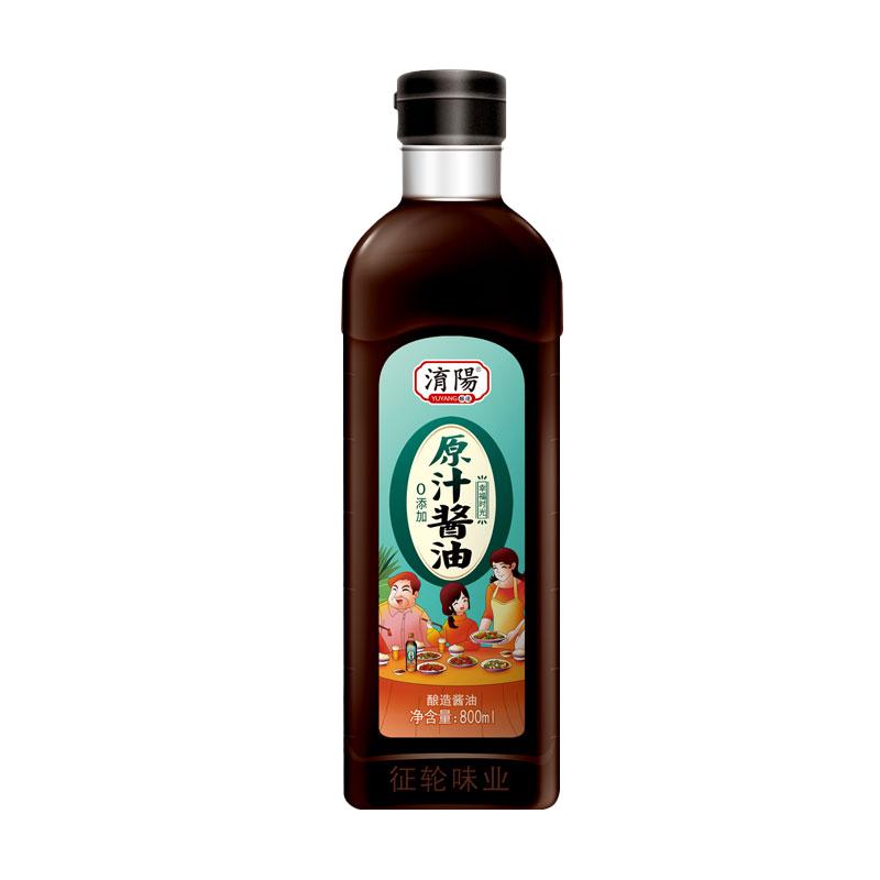 淯阳老式特级黄豆酱油老抽手工古酱油