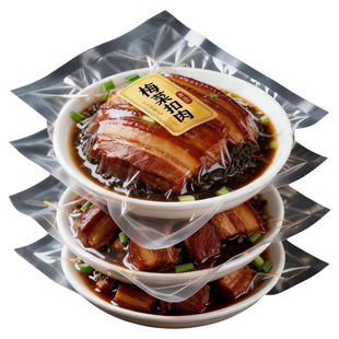 梅菜扣肉红烧肉预制快手加热即食正宗半成品美食年货年夜饭速食