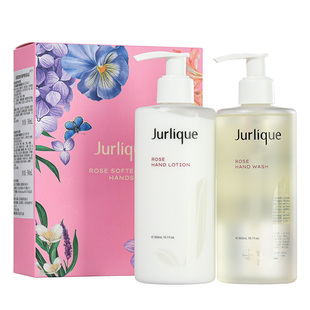 茱莉蔻玫瑰柔肤洗手液护手乳300ML保湿滋润礼盒赠礼袋 送礼女神节