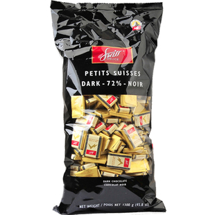 现货进口瑞士Swiss Delice狄妮诗72%纯黑巧克力1.3KG喜糖牛奶礼物