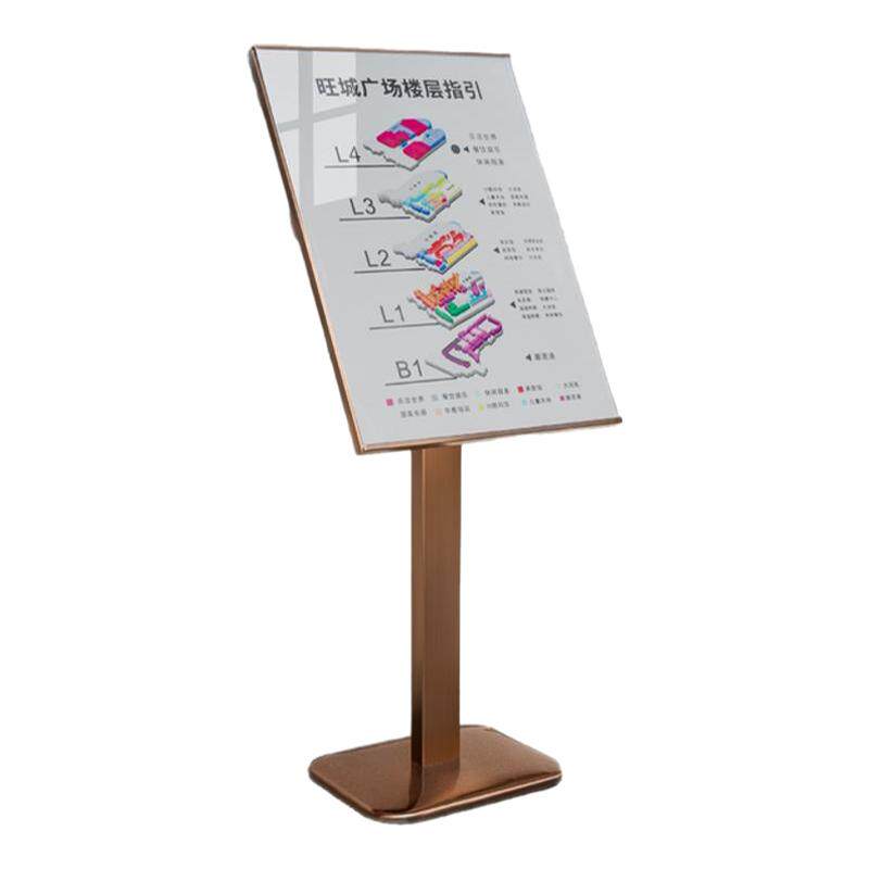 广告牌展示牌酒店水牌易拉宝