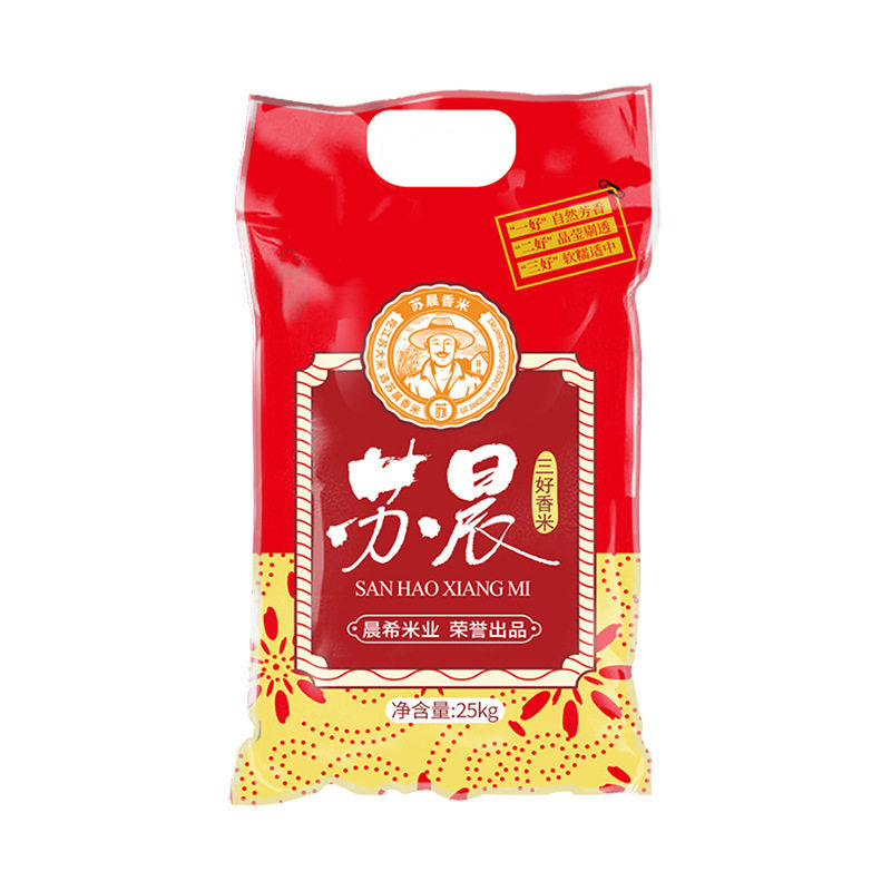 苏晨软糯三好香米50斤装